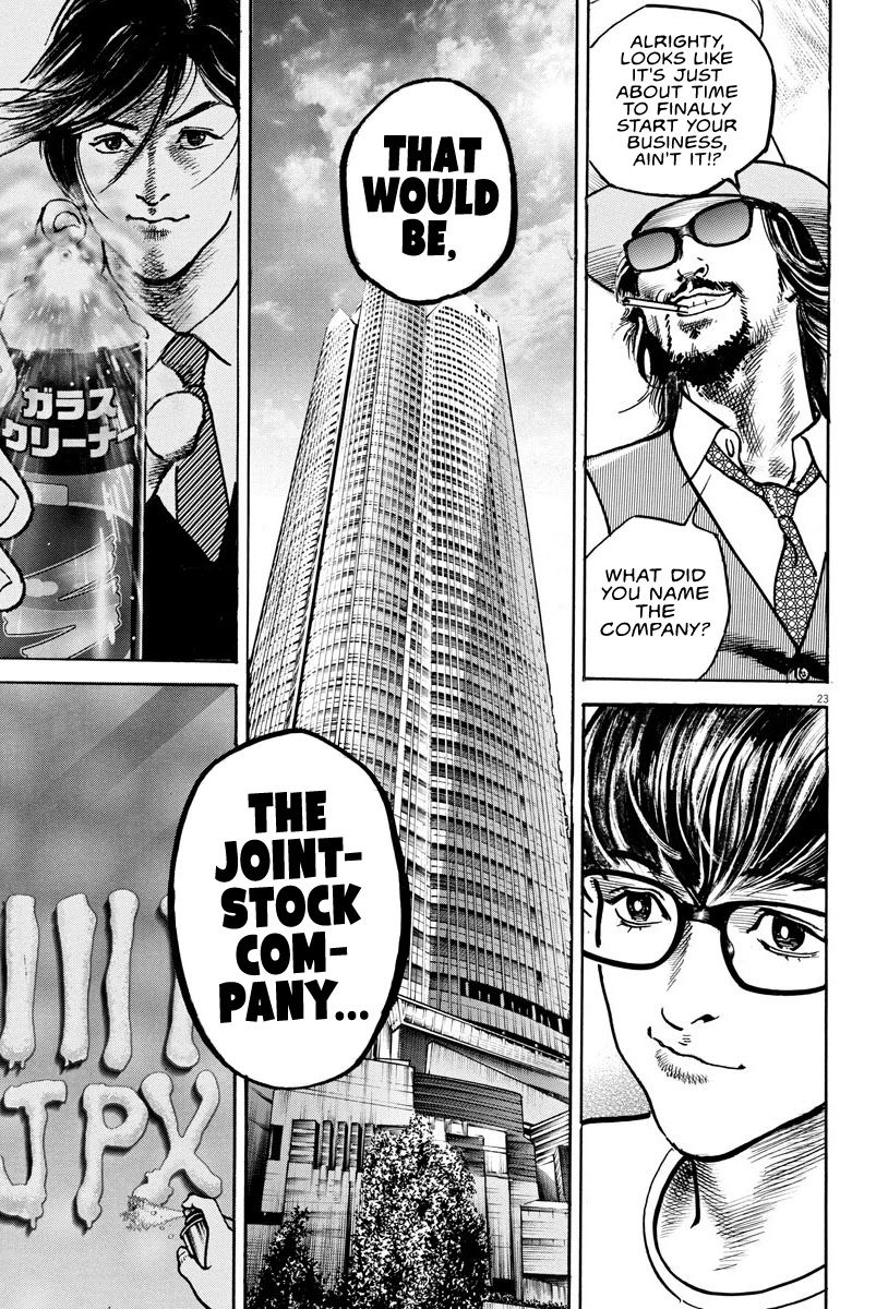 $1,000,000,000,000 Game Chapter 11 page 21 - Chapter 11