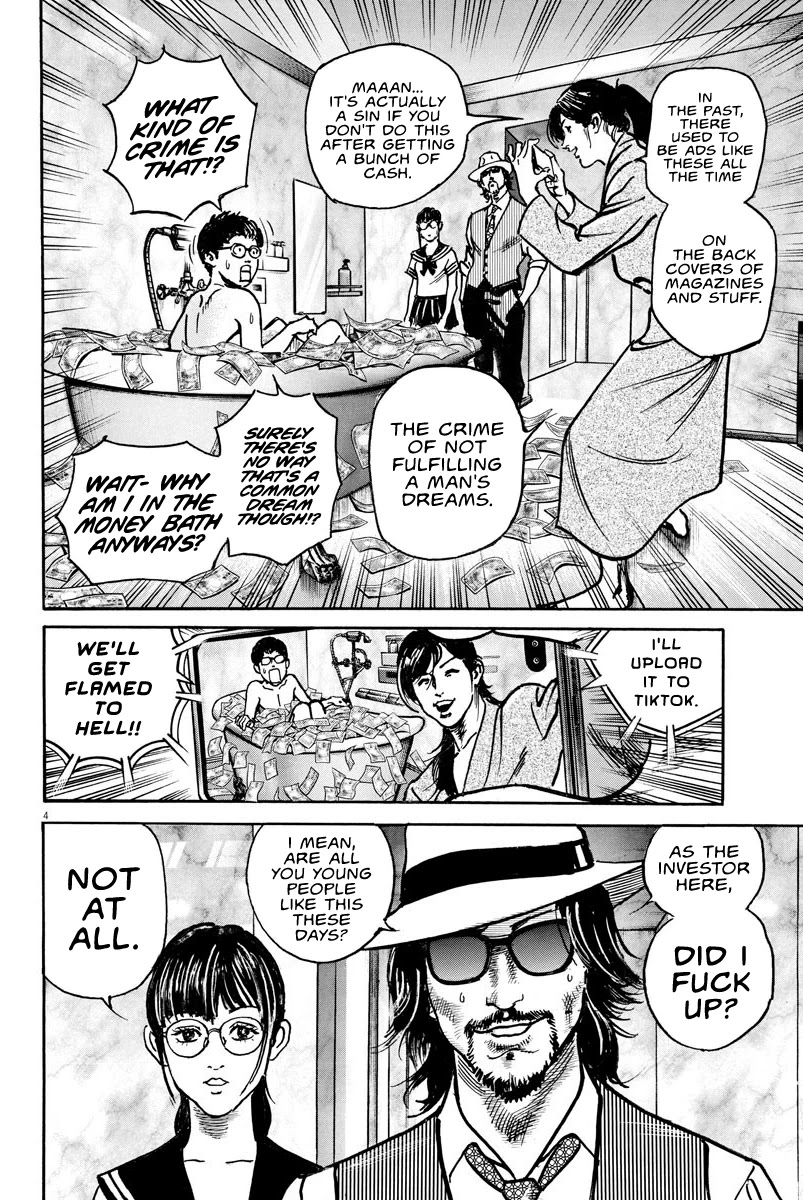 $1,000,000,000,000 Game Chapter 11 page 3 - Chapter 11