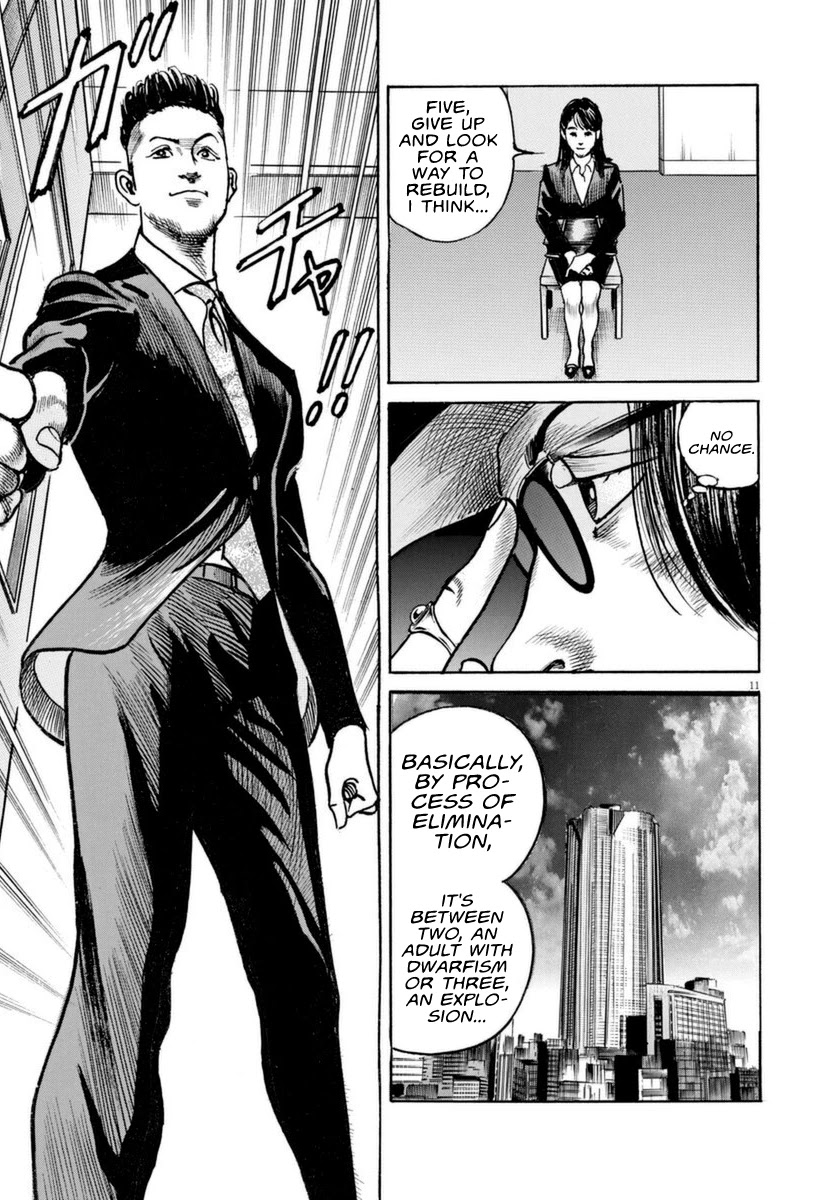 $1,000,000,000,000 Game Chapter 12 page 12 - Chapter 12