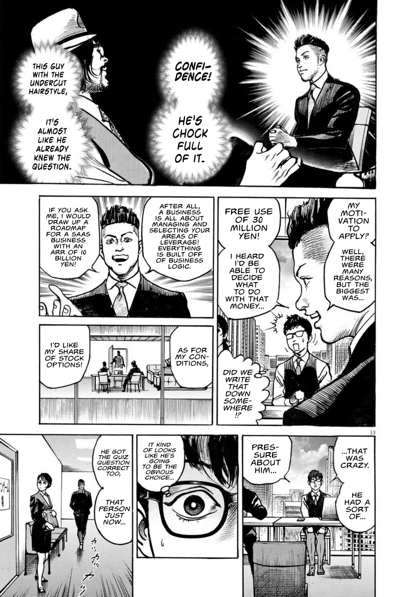 $1,000,000,000,000 Game Chapter 12 page 14 - Chapter 12
