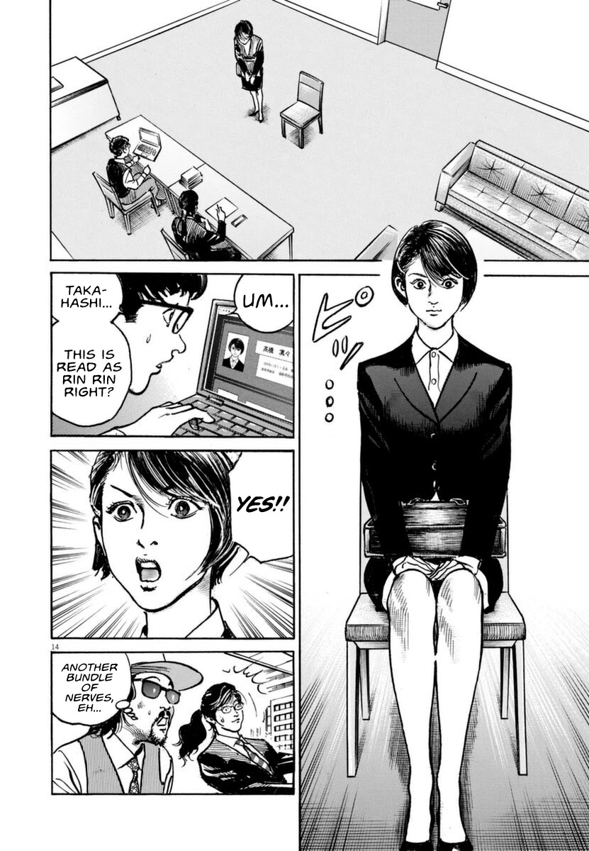 $1,000,000,000,000 Game Chapter 12 page 15 - Chapter 12