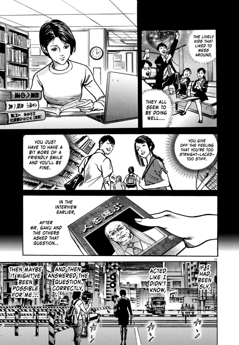 $1,000,000,000,000 Game Chapter 12 page 19 - Chapter 12