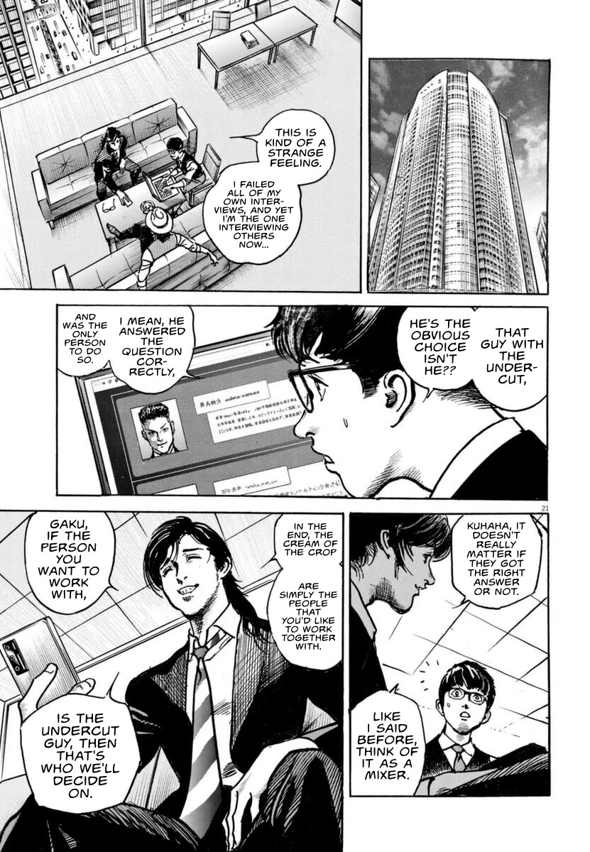 $1,000,000,000,000 Game Chapter 12 page 21 - Chapter 12