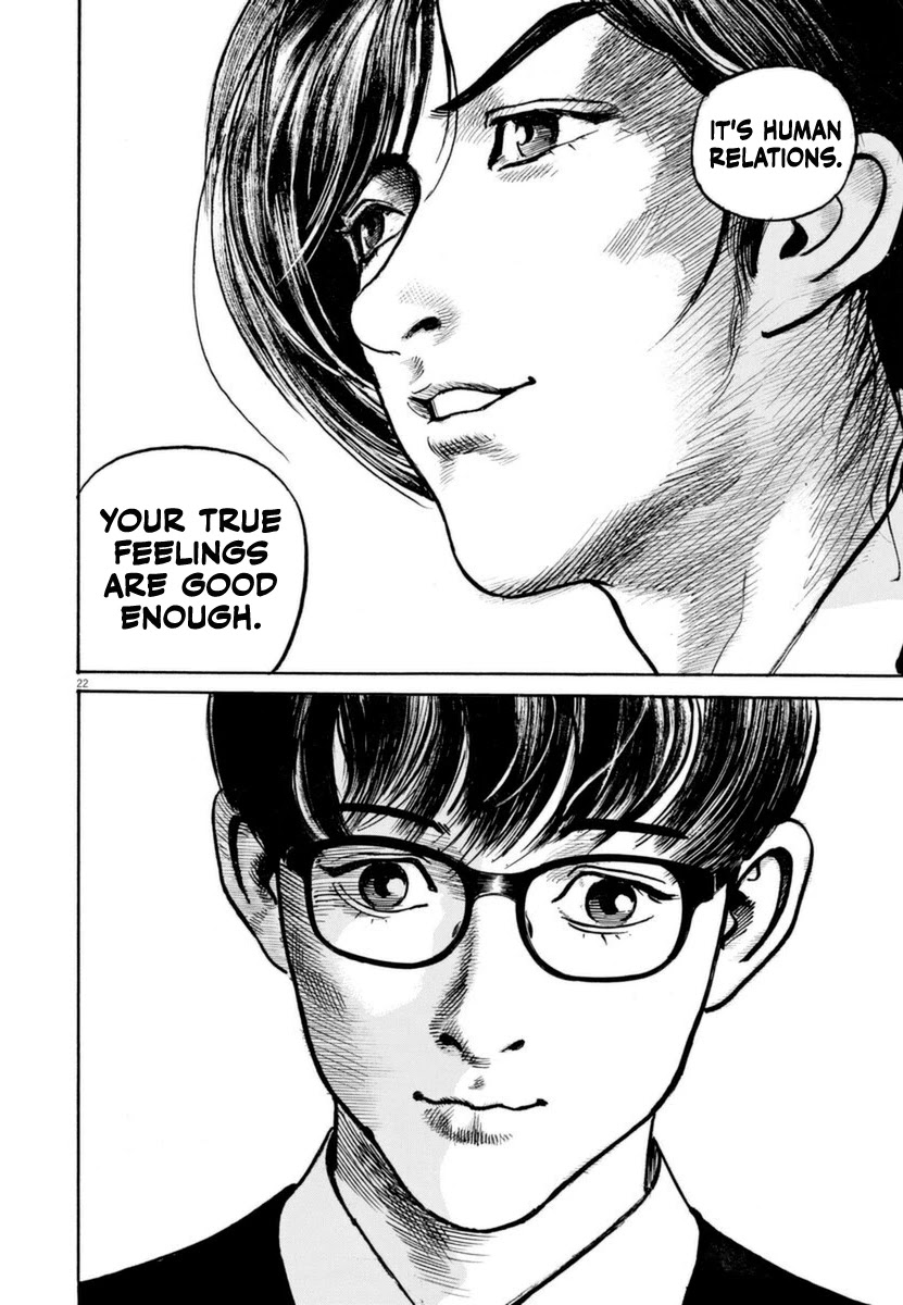 $1,000,000,000,000 Game Chapter 12 page 22 - Chapter 12