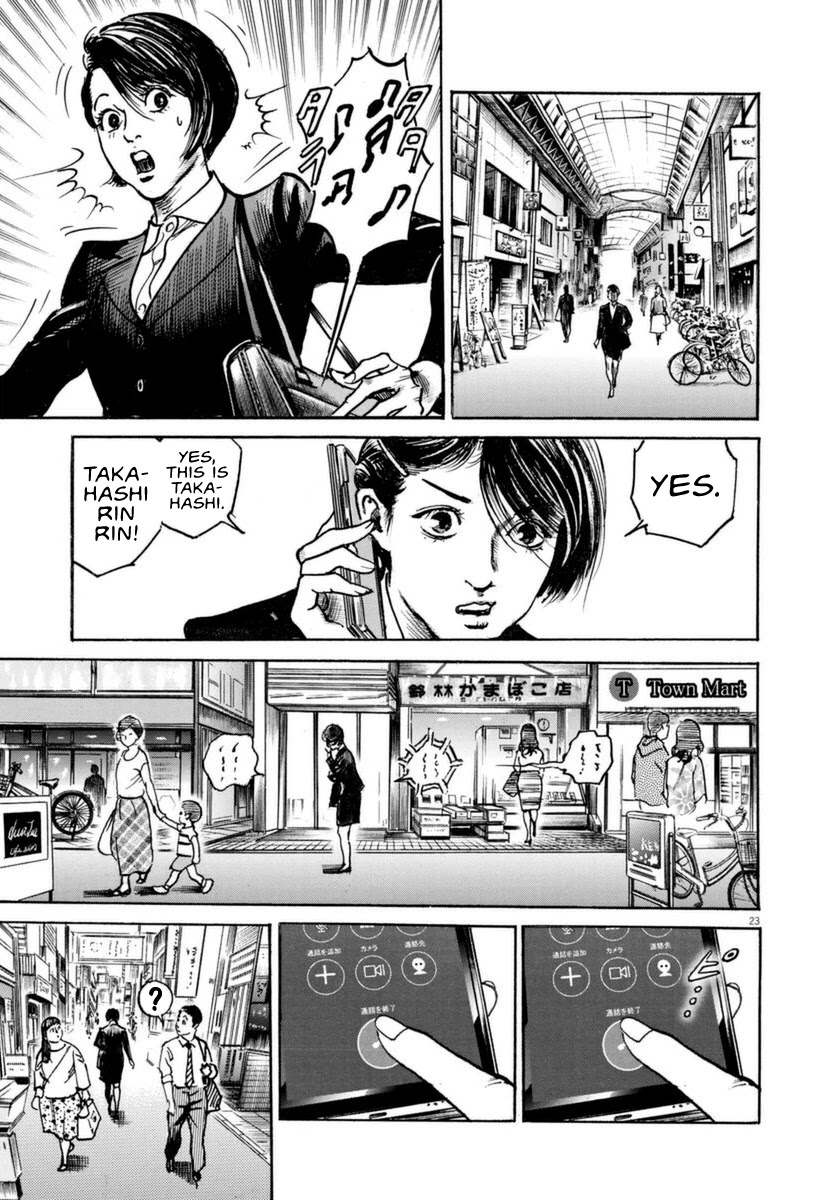 $1,000,000,000,000 Game Chapter 12 page 23 - Chapter 12