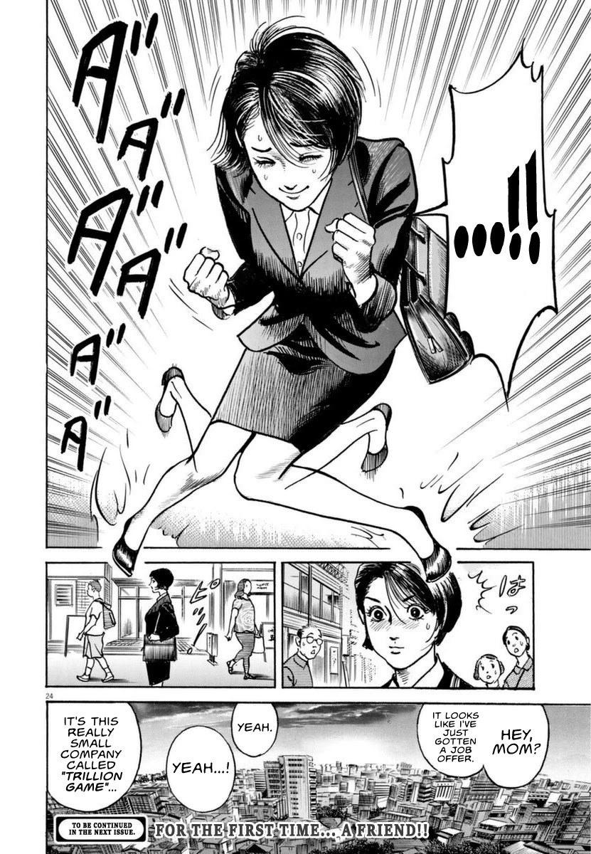 $1,000,000,000,000 Game Chapter 12 page 24 - Chapter 12