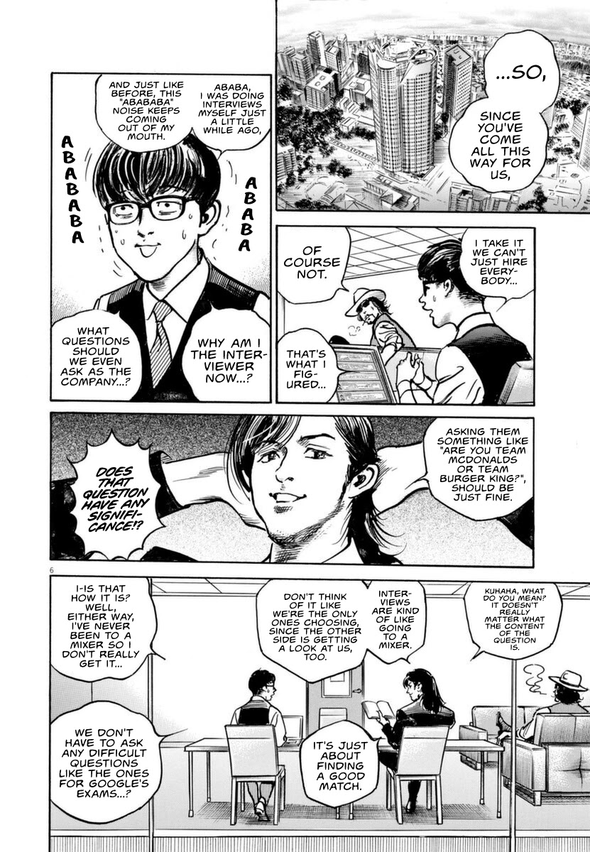 $1,000,000,000,000 Game Chapter 12 page 7 - Chapter 12