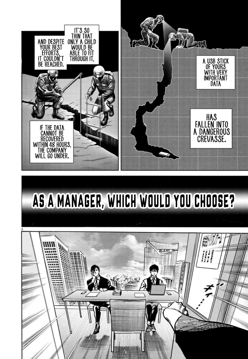 $1,000,000,000,000 Game Chapter 12 page 9 - Chapter 12