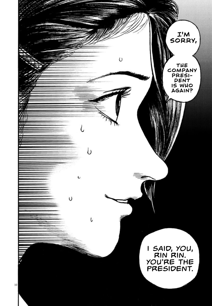 $1,000,000,000,000 Game Chapter 13 page 11 - Chapter 13