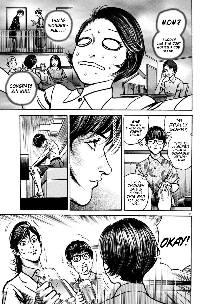 $1,000,000,000,000 Game Chapter 13 page 14 - Chapter 13