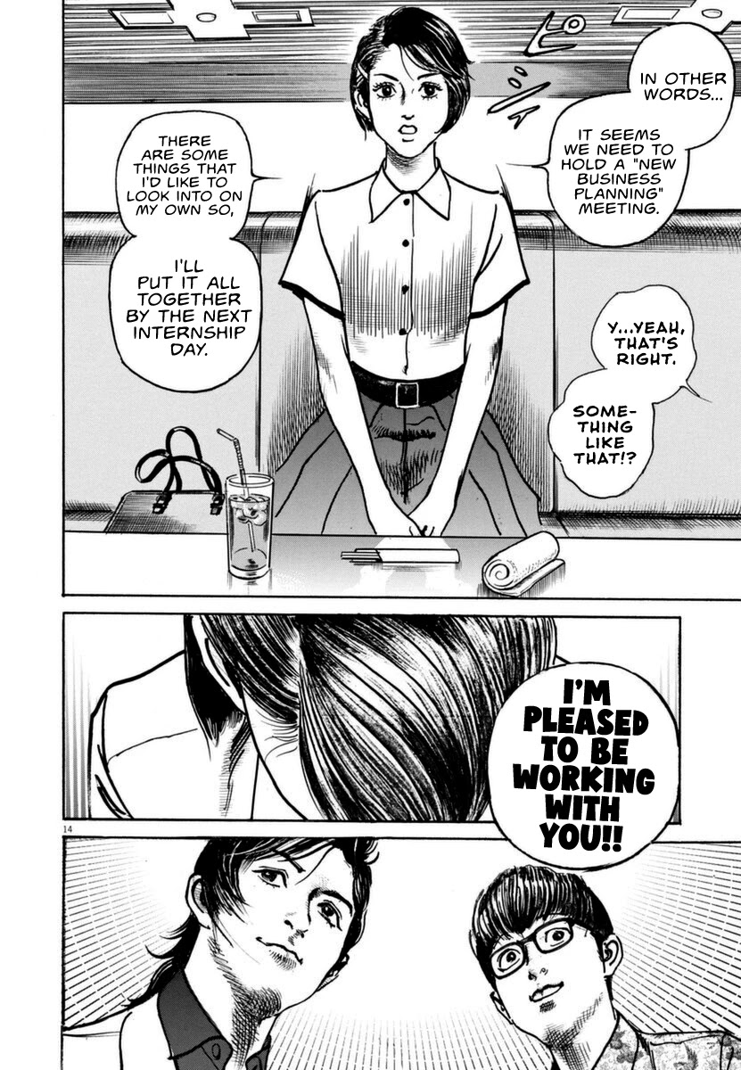 $1,000,000,000,000 Game Chapter 13 page 15 - Chapter 13