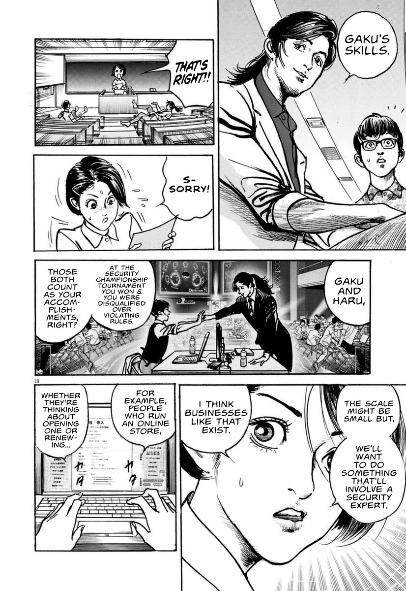 $1,000,000,000,000 Game Chapter 13 page 19 - Chapter 13