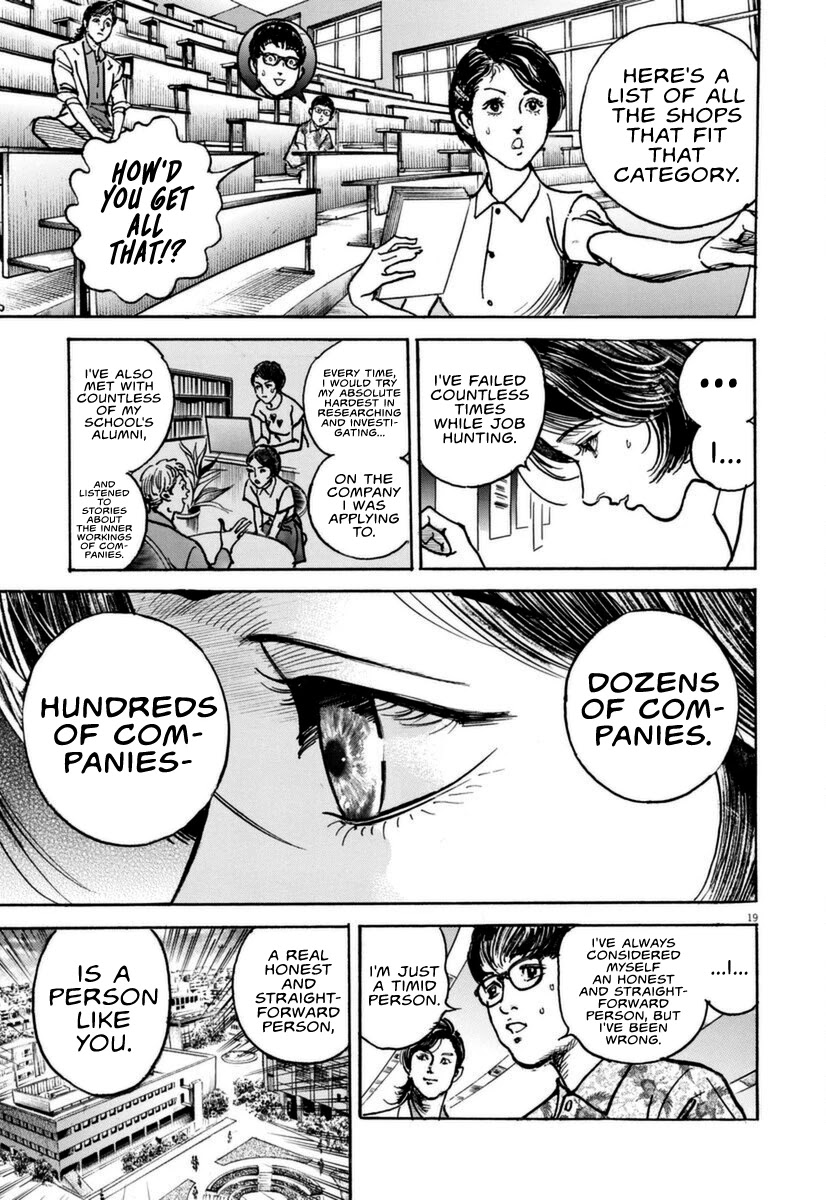 $1,000,000,000,000 Game Chapter 13 page 20 - Chapter 13