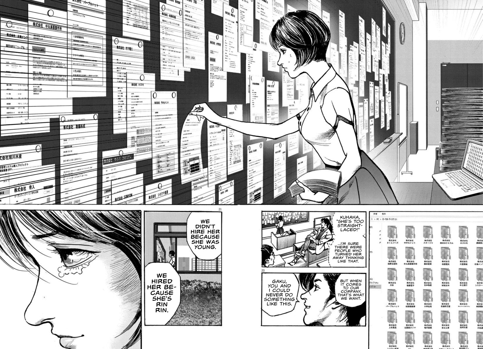 $1,000,000,000,000 Game Chapter 13 page 21 - Chapter 13