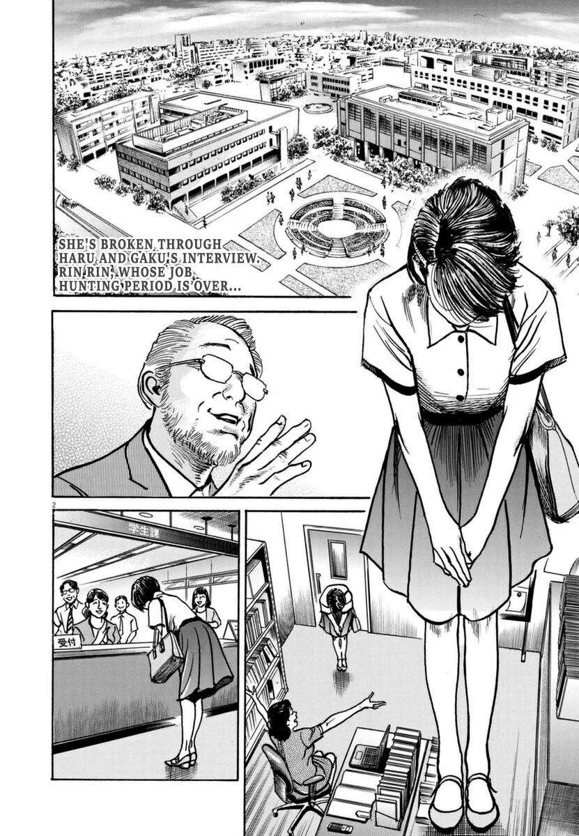 $1,000,000,000,000 Game Chapter 13 page 3 - Chapter 13