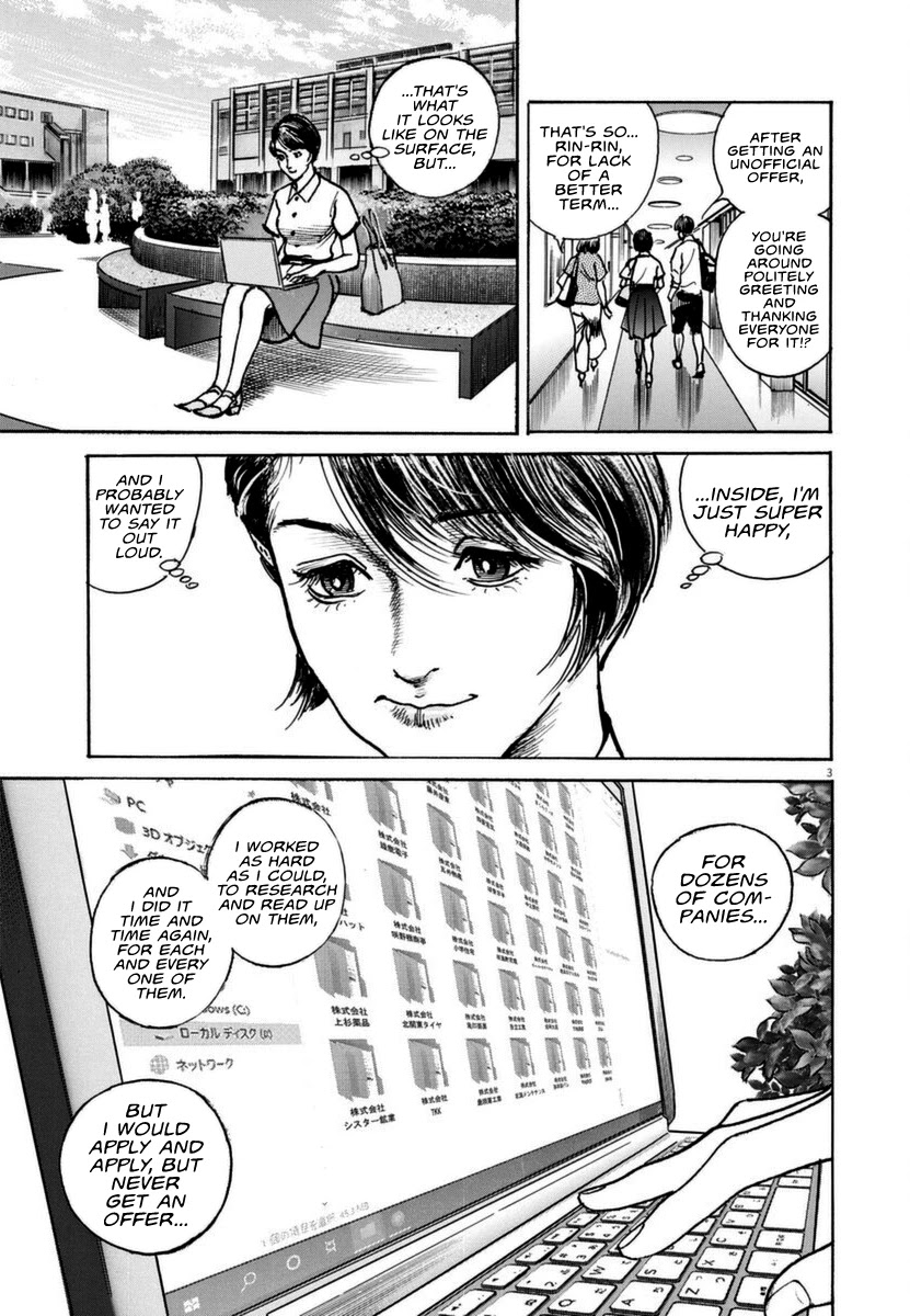 $1,000,000,000,000 Game Chapter 13 page 4 - Chapter 13