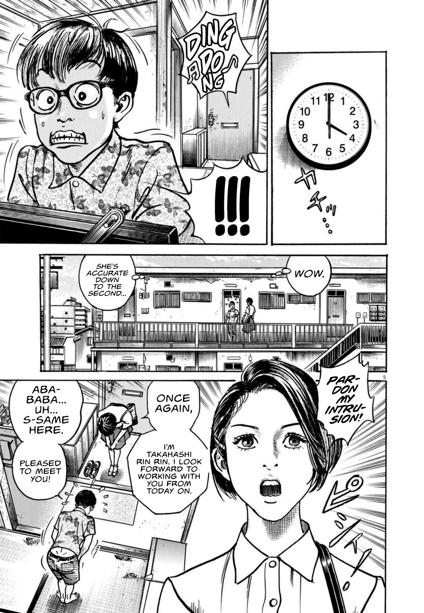 $1,000,000,000,000 Game Chapter 13 page 6 - Chapter 13