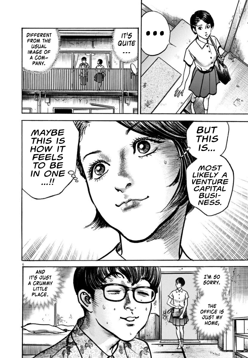 $1,000,000,000,000 Game Chapter 13 page 7 - Chapter 13