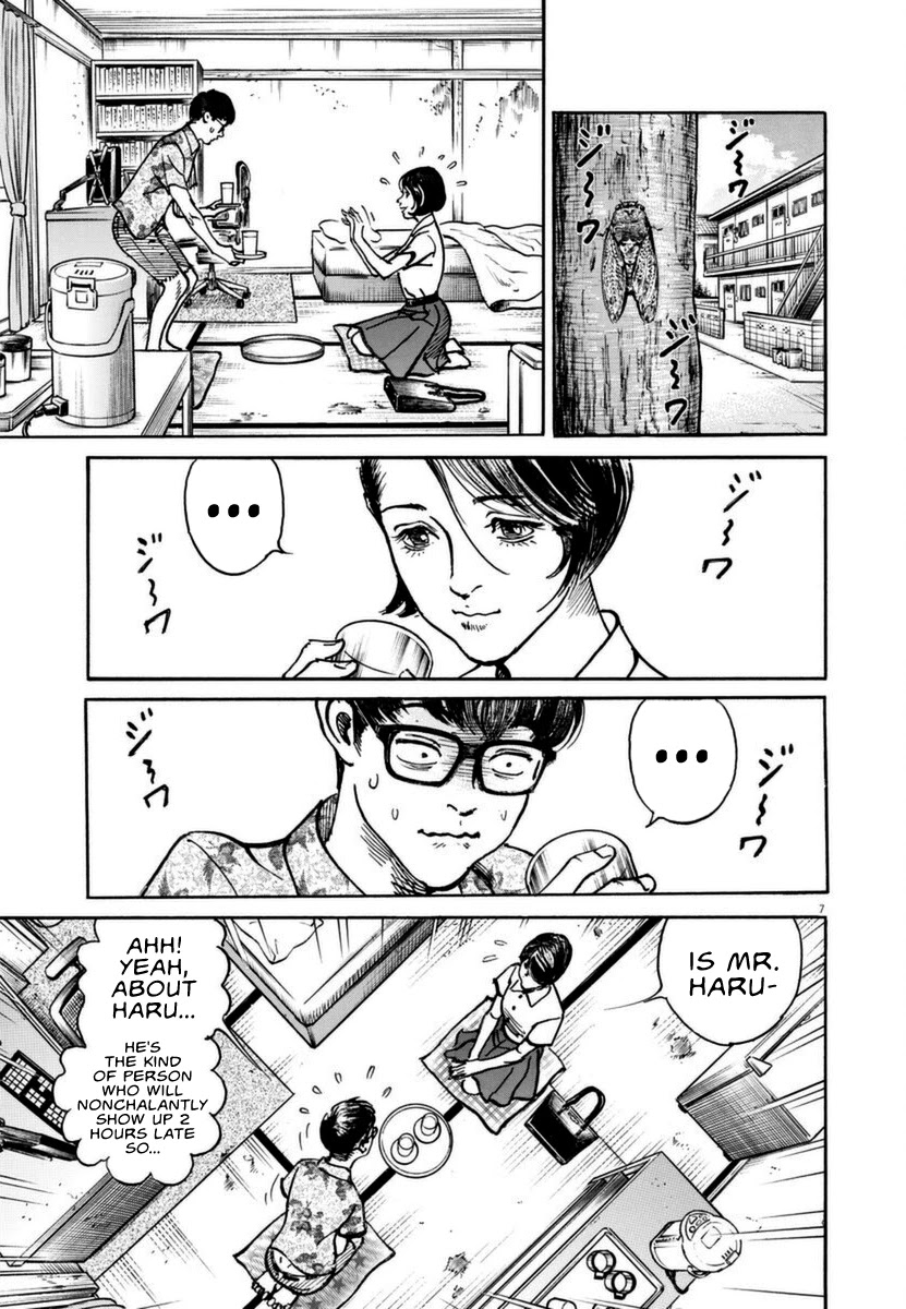 $1,000,000,000,000 Game Chapter 13 page 8 - Chapter 13