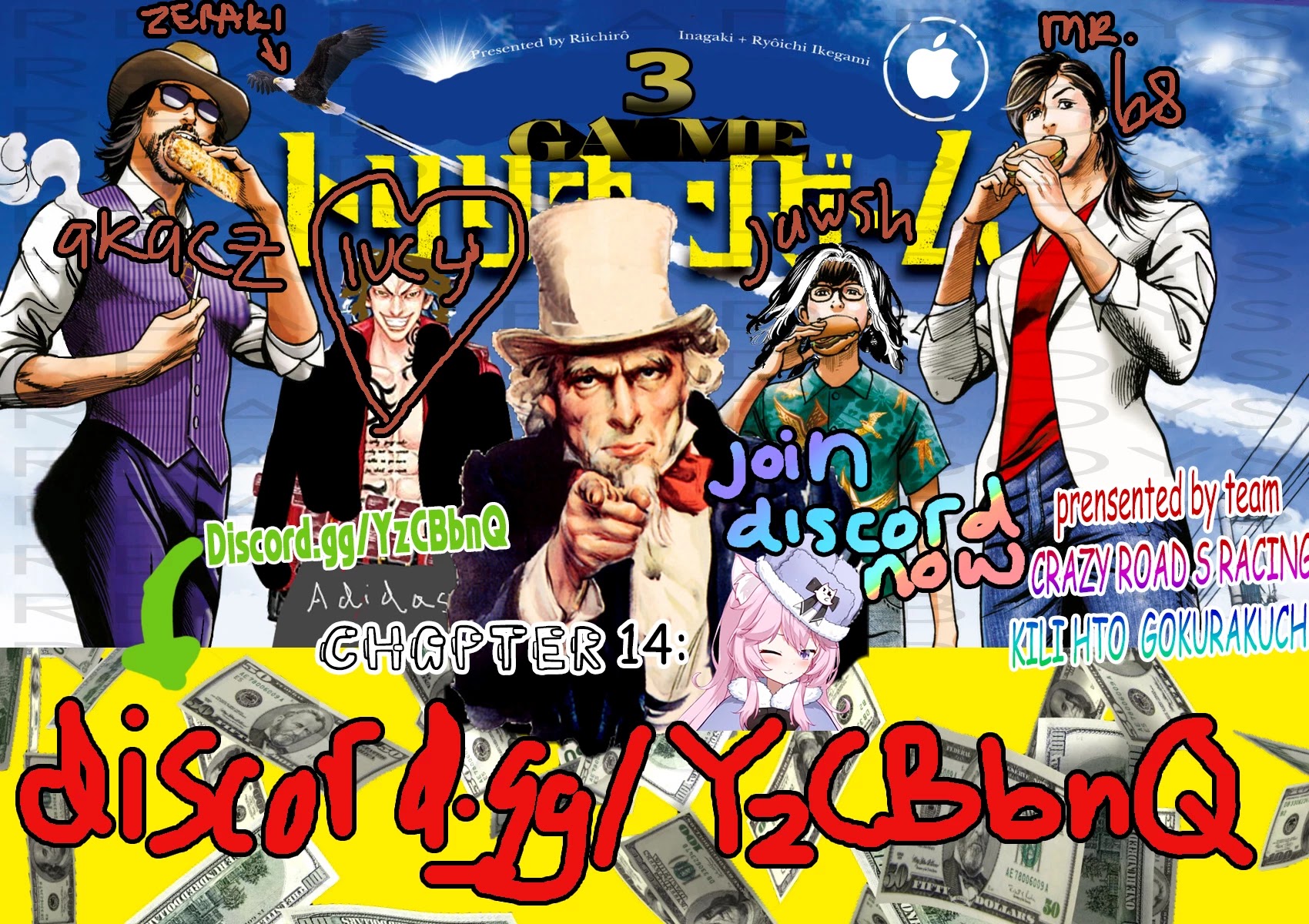 $1,000,000,000,000 Game Chapter 14 page 1 - Chapter 14