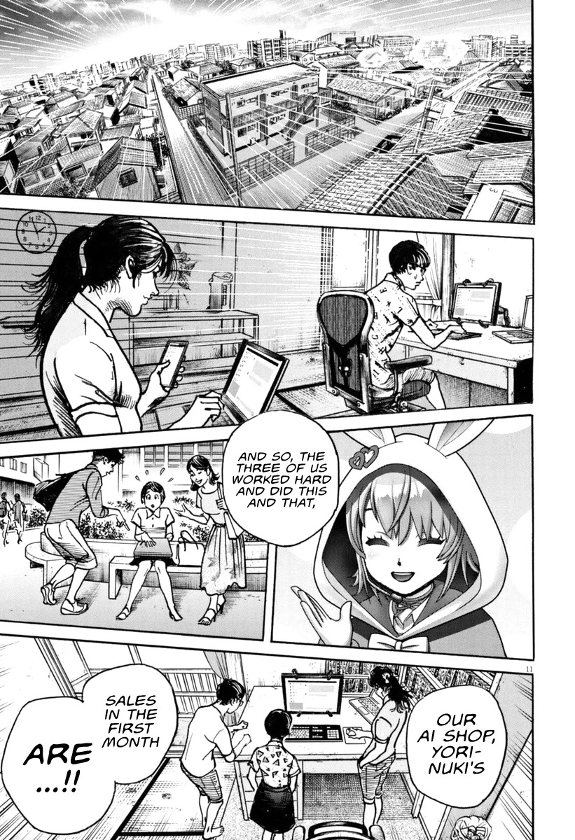 $1,000,000,000,000 Game Chapter 14 page 13 - Chapter 14