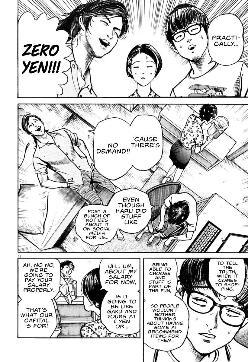 $1,000,000,000,000 Game Chapter 14 page 14 - Chapter 14