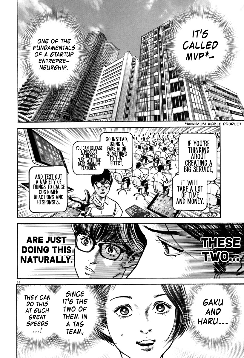 $1,000,000,000,000 Game Chapter 14 page 16 - Chapter 14