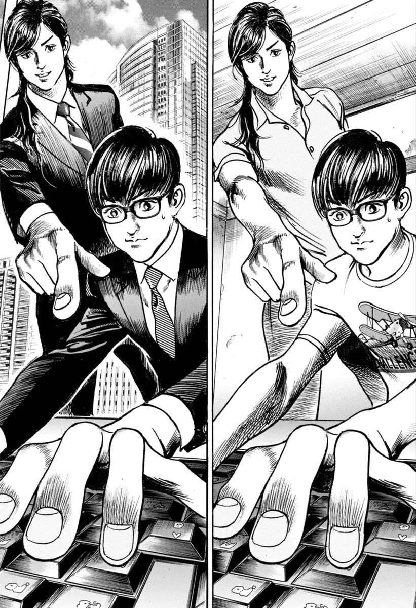 $1,000,000,000,000 Game Chapter 14 page 17 - Chapter 14