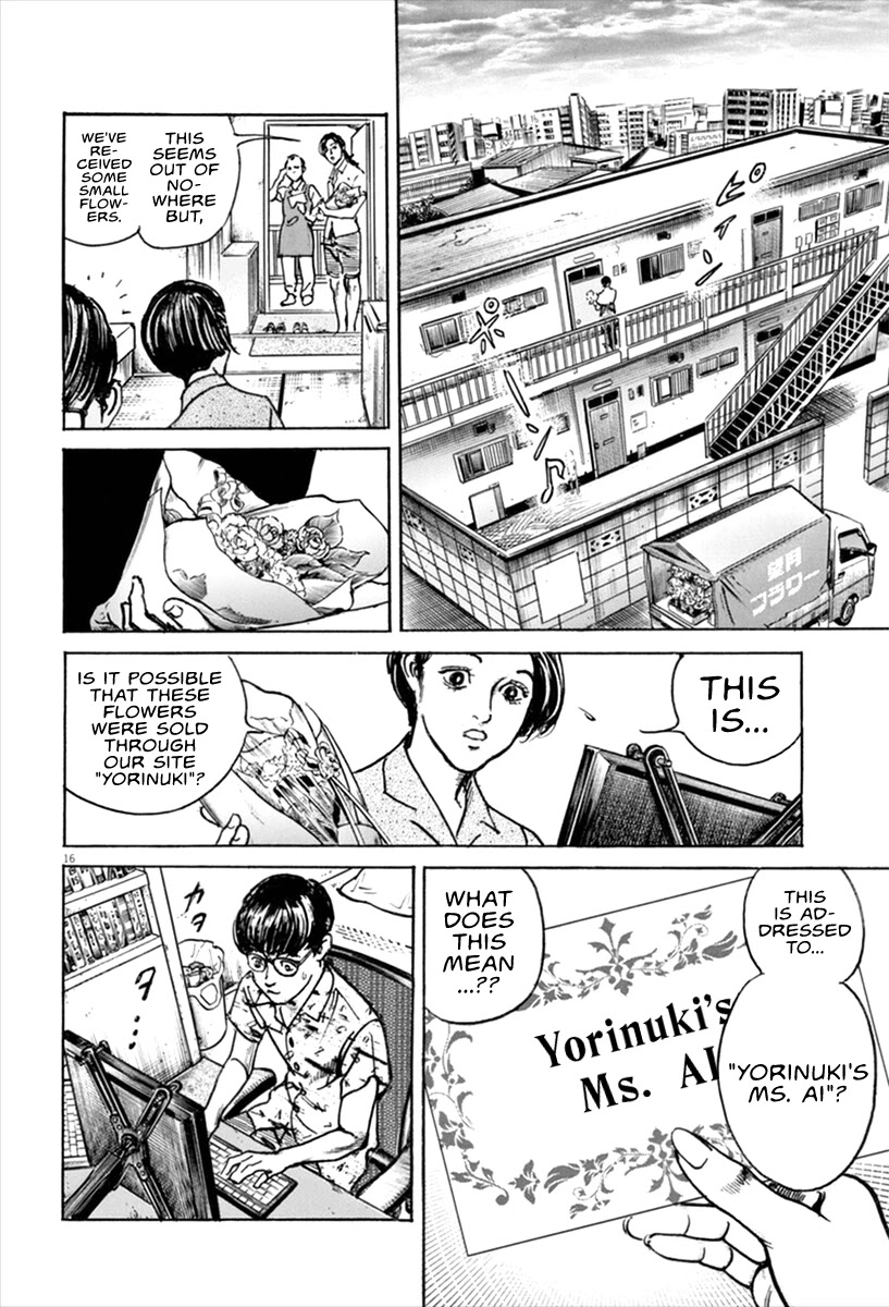 $1,000,000,000,000 Game Chapter 14 page 18 - Chapter 14