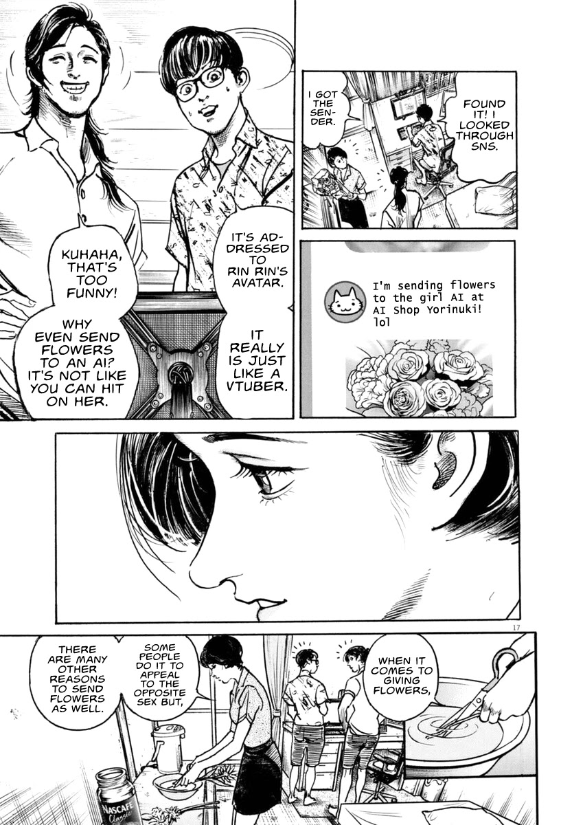 $1,000,000,000,000 Game Chapter 14 page 19 - Chapter 14