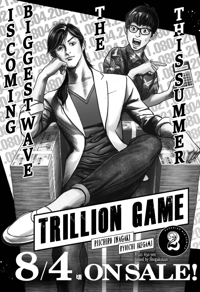 $1,000,000,000,000 Game Chapter 14 page 2 - Chapter 14