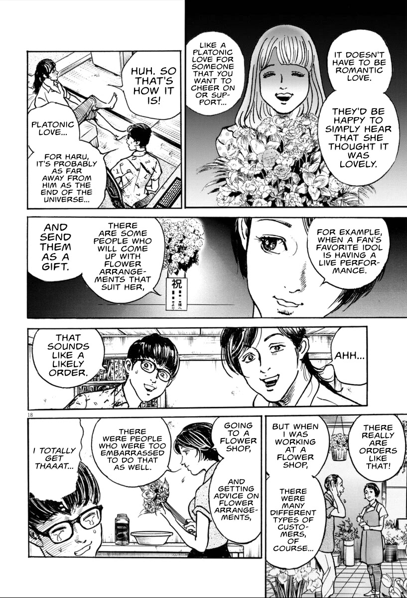 $1,000,000,000,000 Game Chapter 14 page 20 - Chapter 14