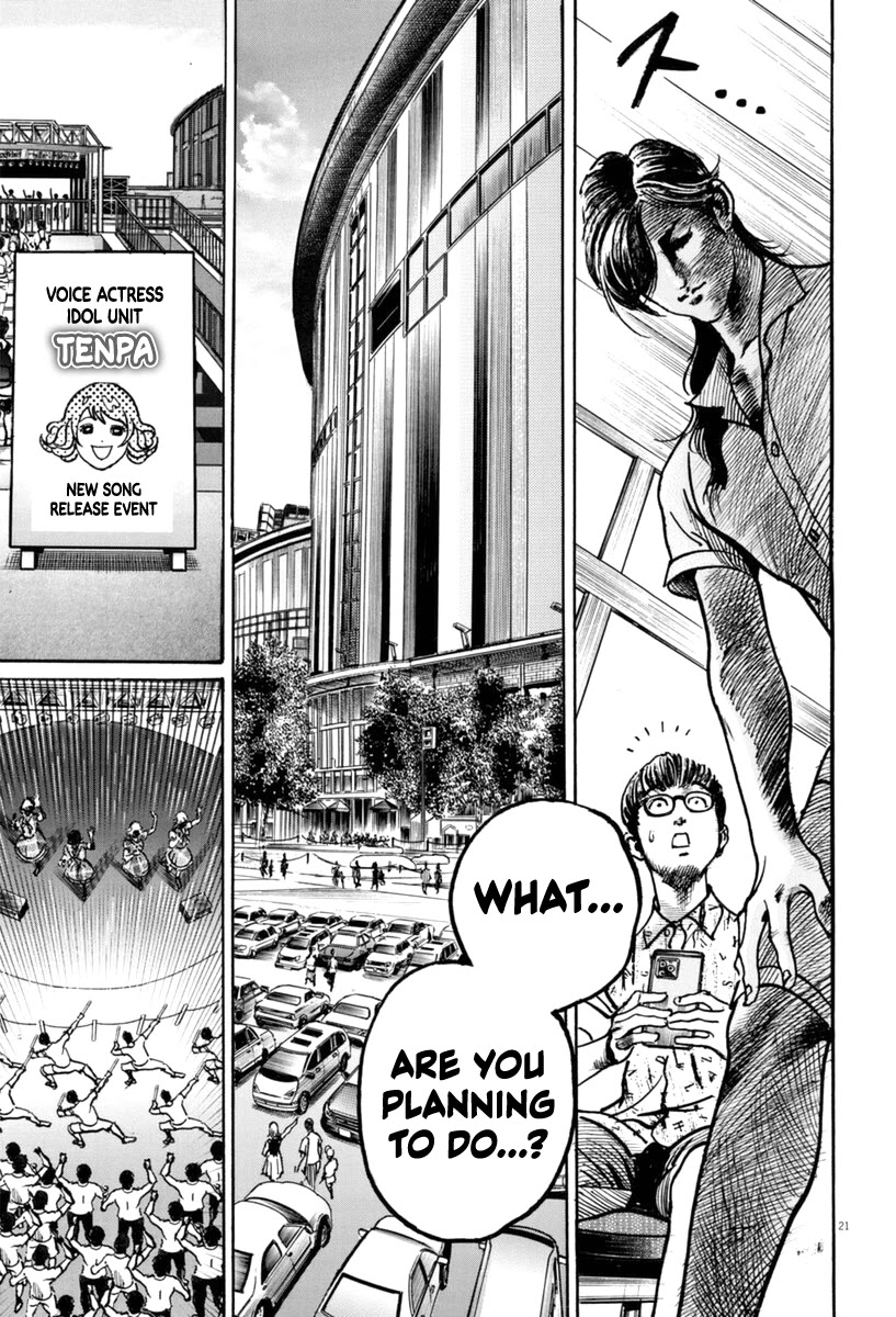 $1,000,000,000,000 Game Chapter 14 page 23 - Chapter 14