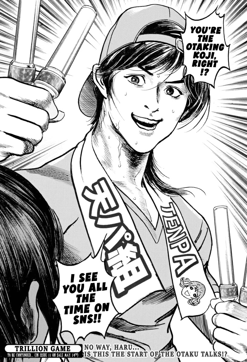 $1,000,000,000,000 Game Chapter 14 page 25 - Chapter 14
