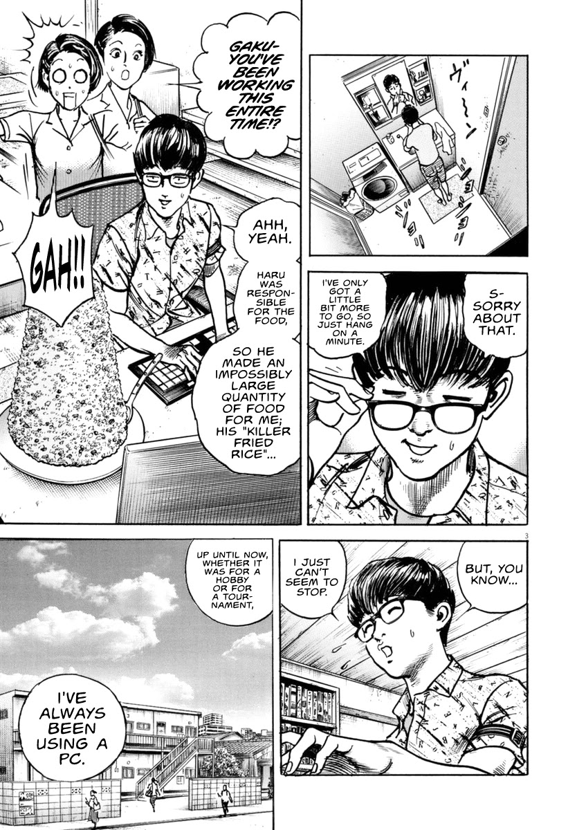 $1,000,000,000,000 Game Chapter 14 page 5 - Chapter 14