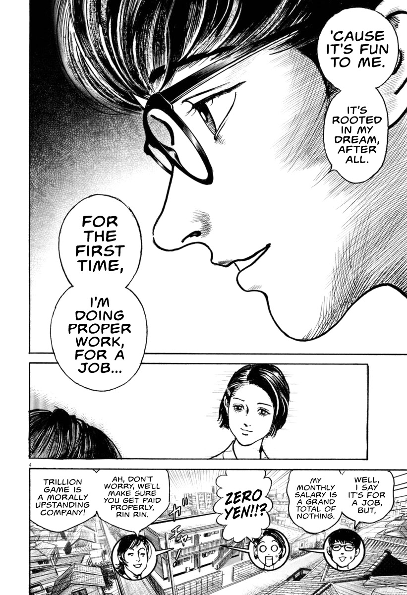 $1,000,000,000,000 Game Chapter 14 page 6 - Chapter 14