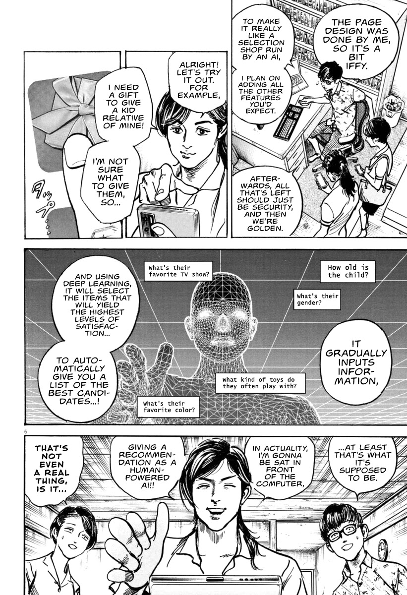 $1,000,000,000,000 Game Chapter 14 page 8 - Chapter 14
