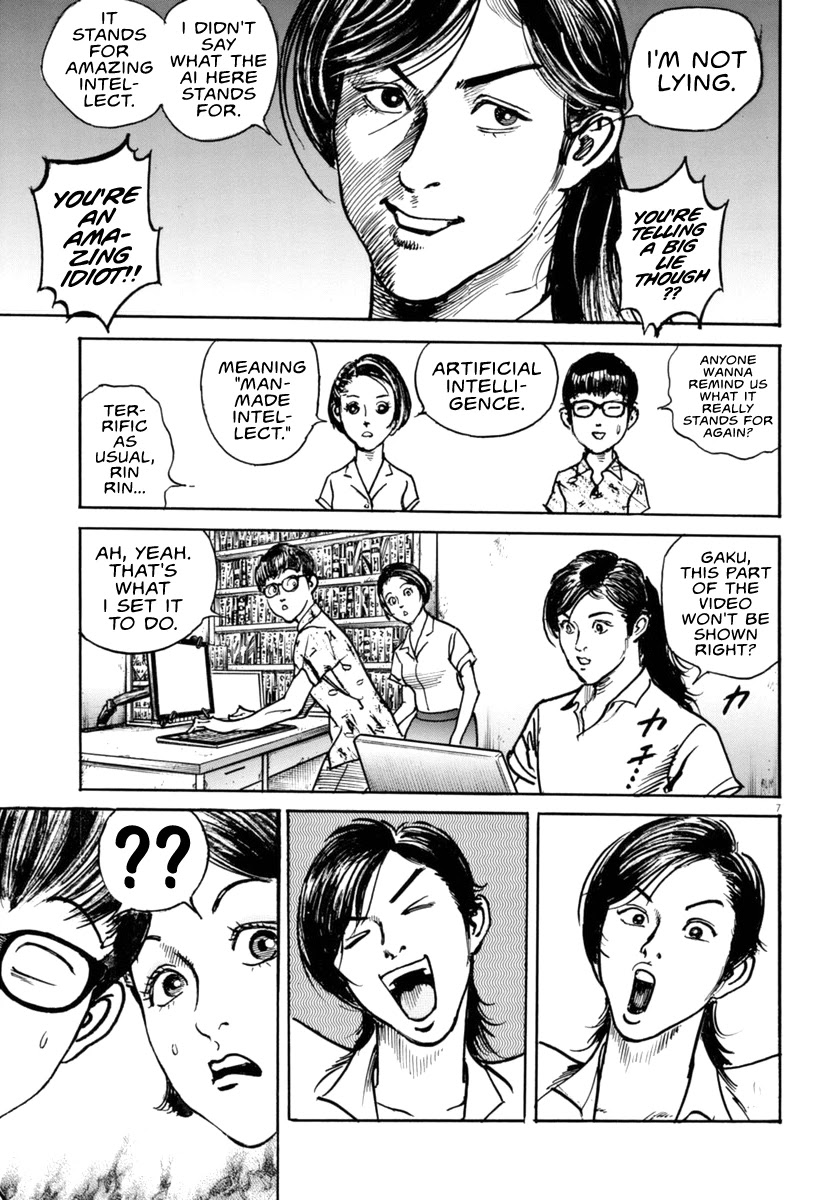 $1,000,000,000,000 Game Chapter 14 page 9 - Chapter 14