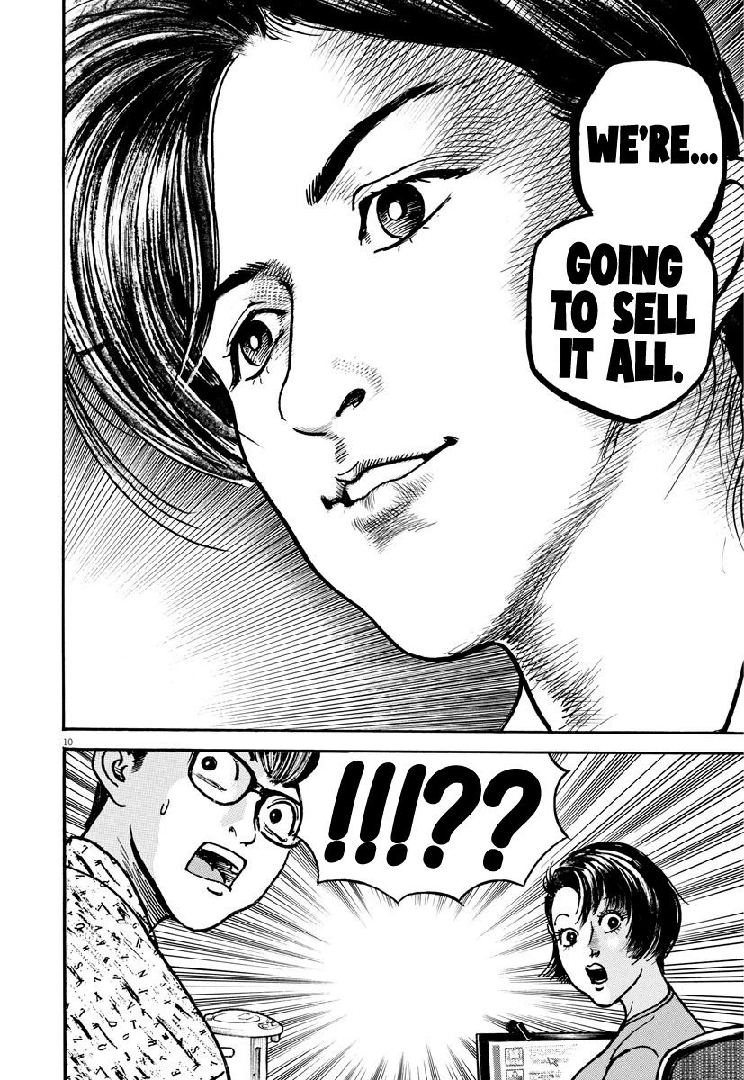 $1,000,000,000,000 Game Chapter 15 page 11 - Chapter 15: Flowering Flowers