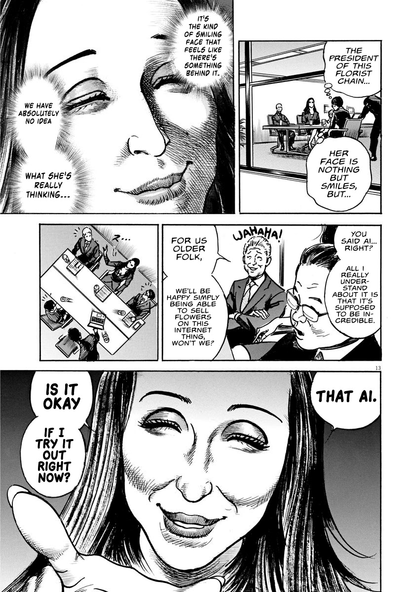 $1,000,000,000,000 Game Chapter 15 page 14 - Chapter 15: Flowering Flowers
