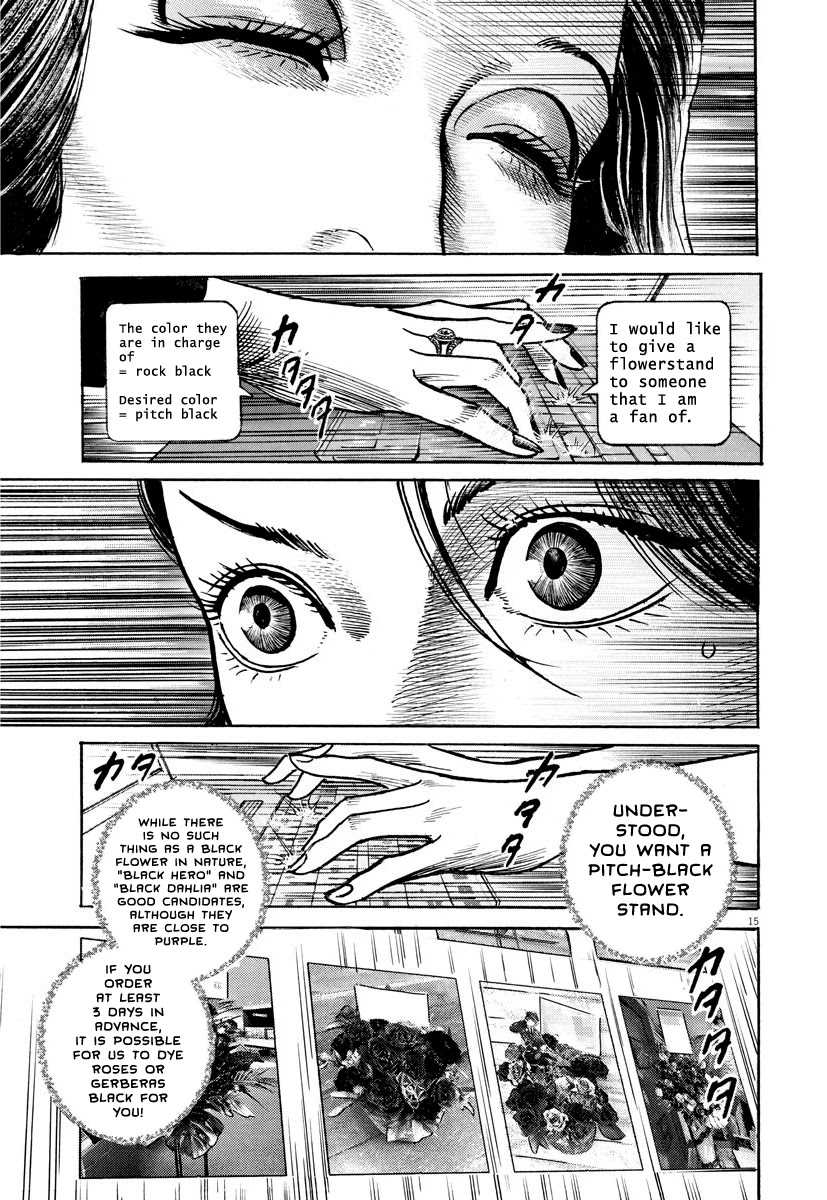$1,000,000,000,000 Game Chapter 15 page 16 - Chapter 15: Flowering Flowers
