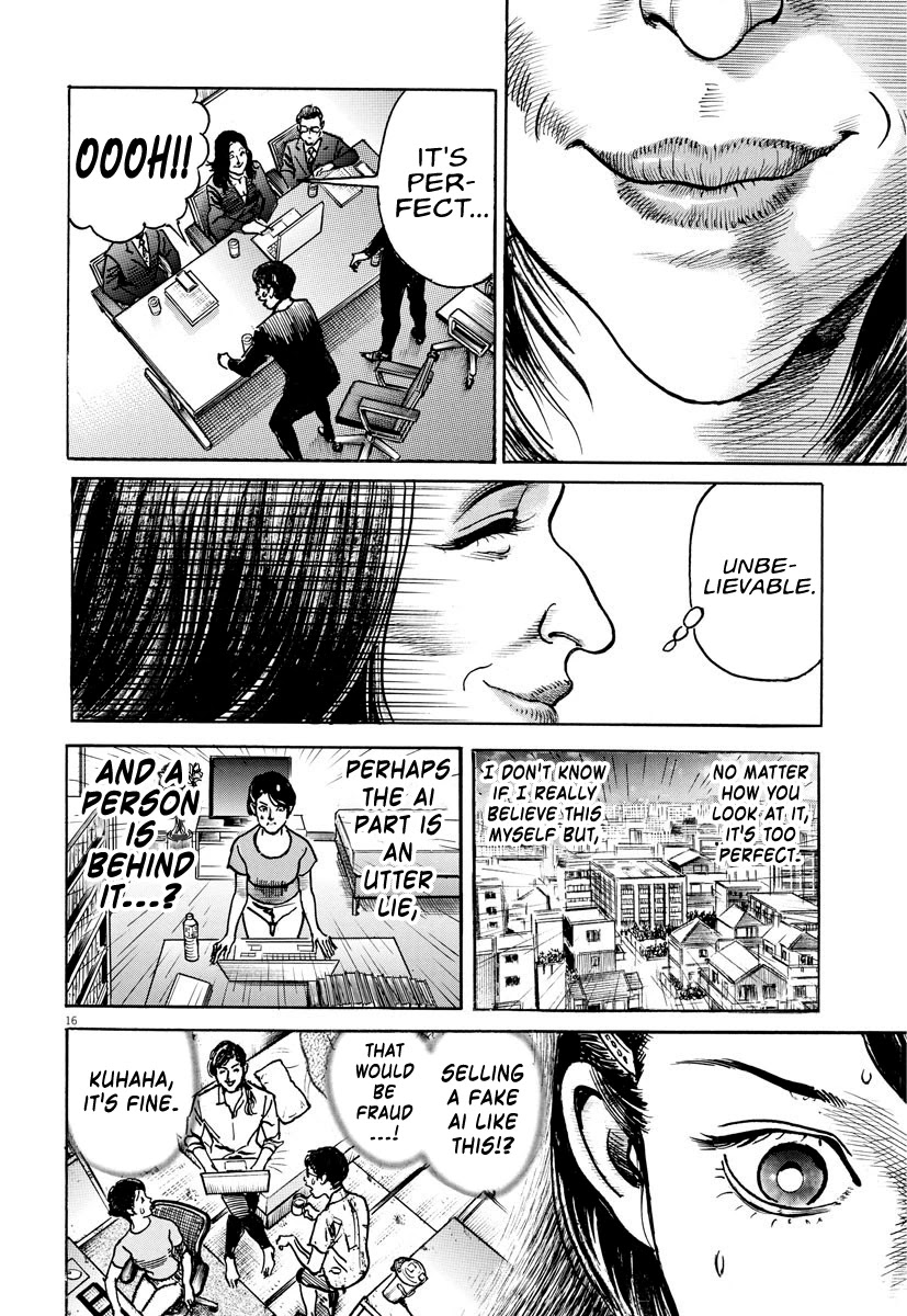 $1,000,000,000,000 Game Chapter 15 page 17 - Chapter 15: Flowering Flowers