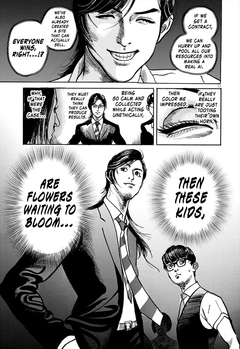 $1,000,000,000,000 Game Chapter 15 page 18 - Chapter 15: Flowering Flowers