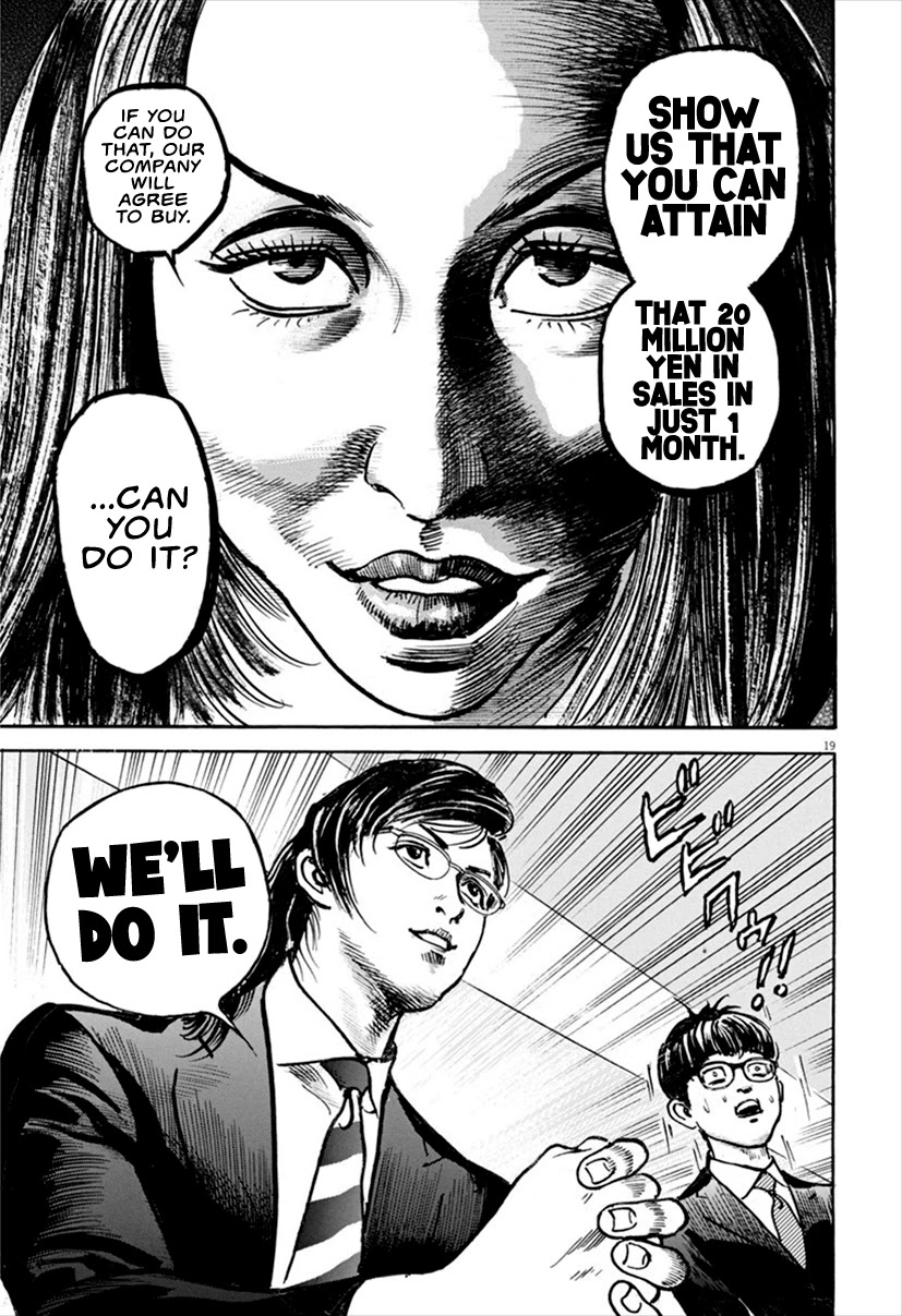 $1,000,000,000,000 Game Chapter 15 page 20 - Chapter 15: Flowering Flowers