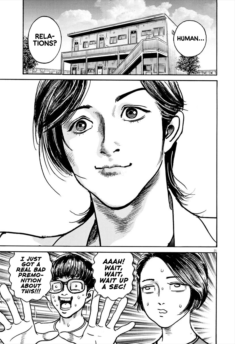 $1,000,000,000,000 Game Chapter 15 page 22 - Chapter 15: Flowering Flowers