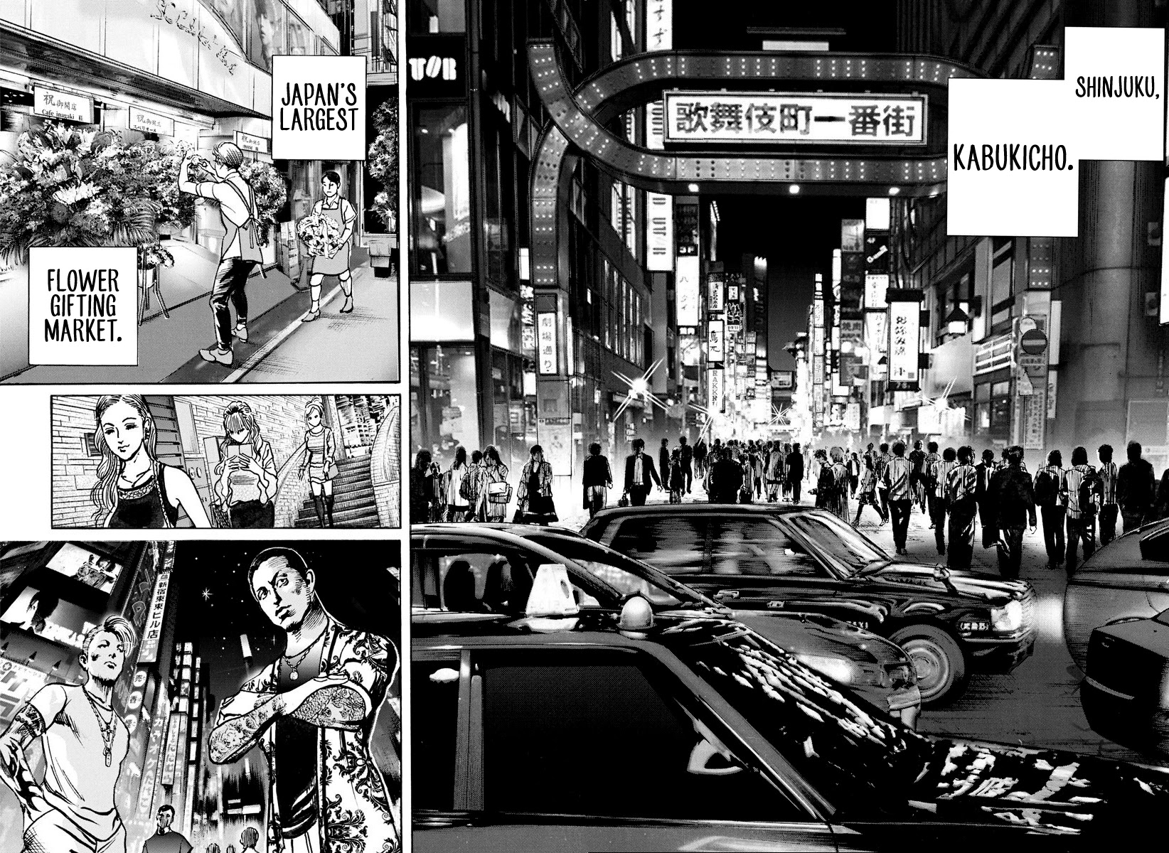 $1,000,000,000,000 Game Chapter 15 page 23 - Chapter 15: Flowering Flowers