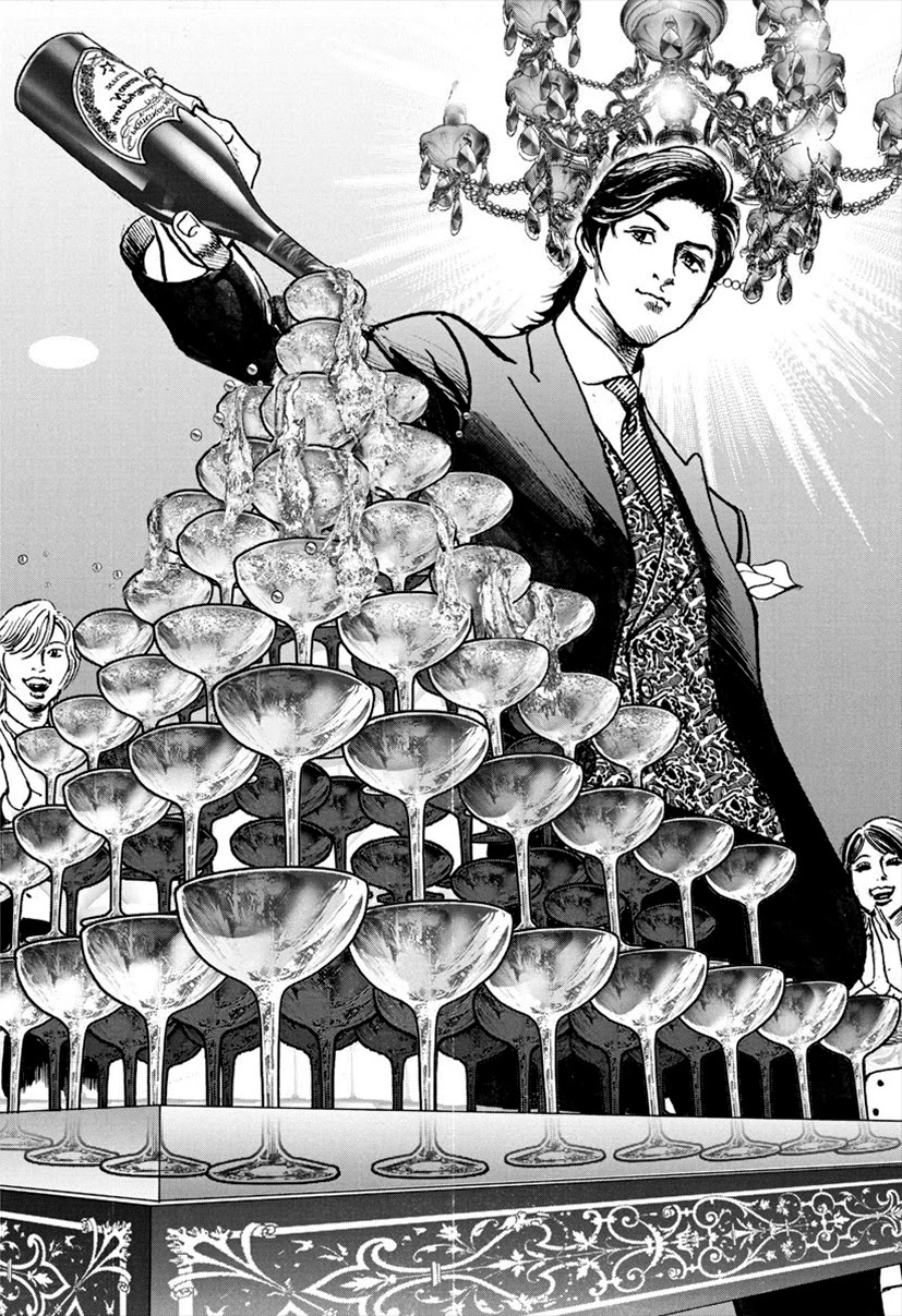 $1,000,000,000,000 Game Chapter 15 page 25 - Chapter 15: Flowering Flowers
