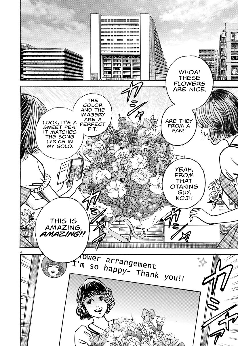 $1,000,000,000,000 Game Chapter 15 page 5 - Chapter 15: Flowering Flowers