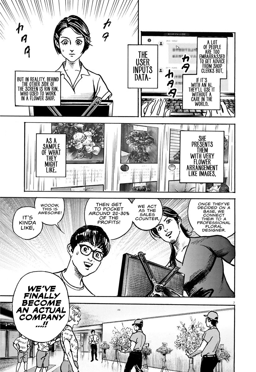$1,000,000,000,000 Game Chapter 15 page 8 - Chapter 15: Flowering Flowers