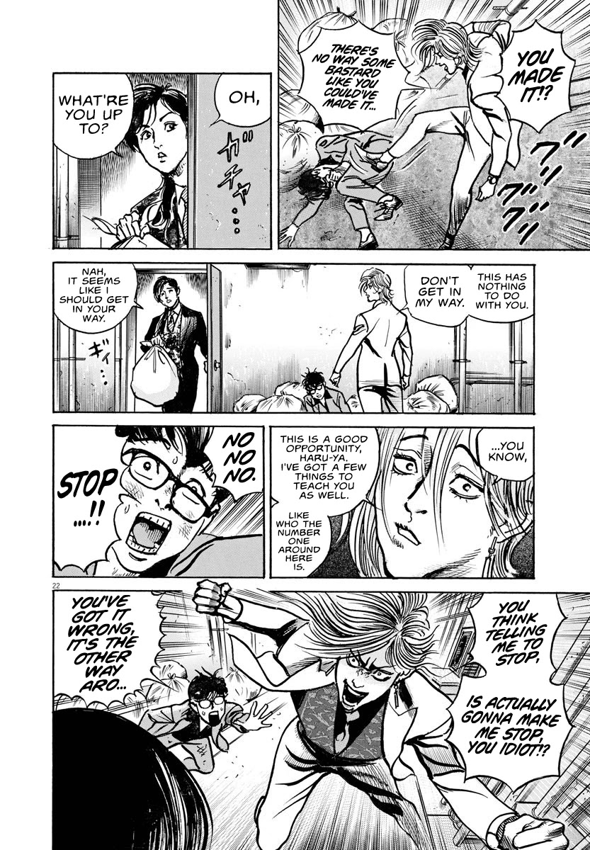 $1,000,000,000,000 Game Chapter 16 page 23 - Chapter 16: The Flower Arrangement Of Kabukicho